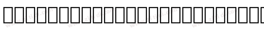 Economist101 SmallCa字体转换